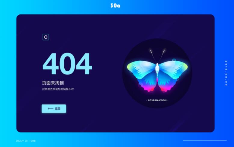 了解个人风险信息查询的重要性及方法